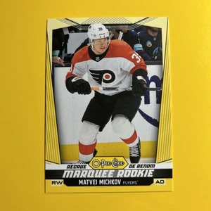 🐶 Matvei Michkov 2024-25 O-Pee-Chee Yellow Parallel RC #547 Flyers - Picture 1 of 2