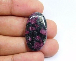 Ottima pietra preziosa naturale eudialyte cabochon sfusa per gioielli 36 ct. ME-6303 - Foto 1 di 4