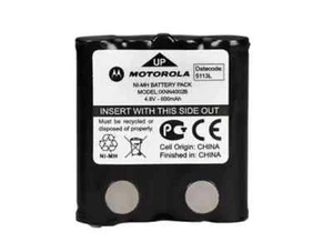 Motorola IXNN4002B 4.8V 600mAh, NiMH, Walkie Talkie Battery - Picture 1 of 1