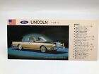Lincoln Car Card Postcard Japanese Vintage Rare F/s