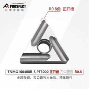10pcs TNMG160408R-S PT3000 R0.8 Ceramic Grooving Inserts TNMG160408 TNMG332 - Picture 1 of 1