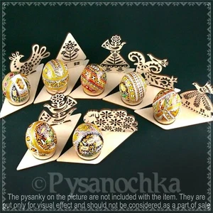 Juego de 7 soportes de madera contrachapada para pollo Pysanky huevos de Pascua Pysanka Pisanki - Imagen 1 de 12