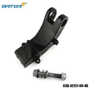 BRACKET 63D-42121 For Yamaha Outboard F 40-50-60HP Steering 63D-42121-00-4D - Picture 1 of 5