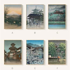 Kawase Hasui Art Japanese Ukiyoe Landscape Paint Silk Canvas Poster Decor U156 - Picture 1 of 14
