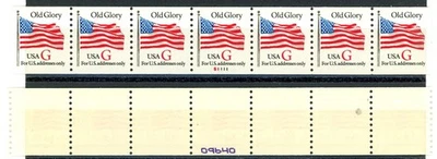 Red G Rate Perforated Scott 2891 MNH  PNC7 Plate S1111 CENTERED Back Number - Image 1 of 2