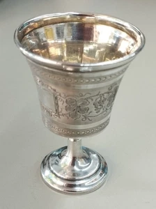 Antique French Sterling Silver Pedestal Egg Cup Minerva Mark – 20th Century - Picture 1 of 4
