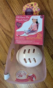 NEW OG OUR GENERATION CARRY ME BICYCLE DOLL SEAT In Box - Picture 1 of 4