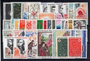 FRANCE COMPLETE YEAR 1972 NEW ** No. 1702 to 1736 Price: €27.00 - Picture 1 of 1