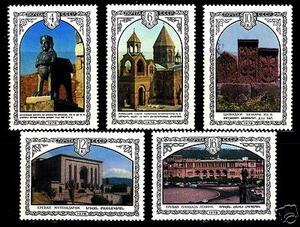 Russia USSR 1978 ARMENIA Armenian Architecture old churc (4696-4700) MNH SET - Picture 1 of 1