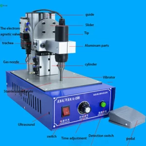 BESTQULITY 1200W 35KHZ Saldatrice a punti plastica ad ultrasuoni pneumatica - Foto 1 di 12