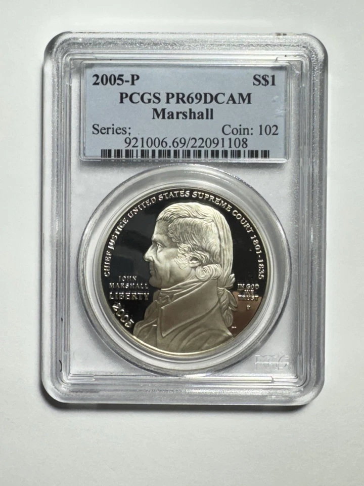 2005 P Marshall $1 Silver Commemorative Dollar PCGS MS 69DCAM - Image 1 of 2
