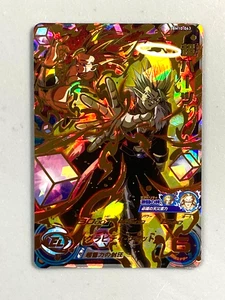 Super Hearts BM10-063 UR Card Super Dragon Ball Heroes Japanese - Picture 1 of 2