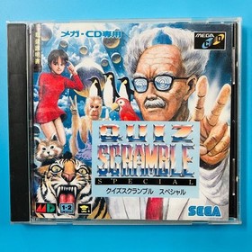 [Disc in good condition] Mega Drive Mega CD Quiz Scramble Special SEGA SEGA MD