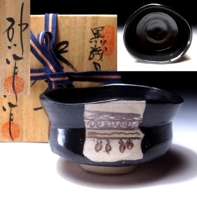 Tazón de té de cerámica japonesa TJ21, artículos Oribe de Famous Potter, Sagawa Yamauchi Foto 1 de 4