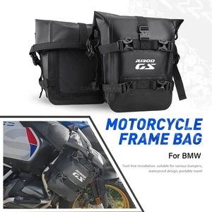 For BMW R1300GSA R 1300GS 2023 900GSA F 800GS F 900GS Waterproof Crash bar bags - Picture 1 of 16
