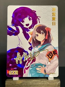 Goddess Story CCG Holo Foil Waifu Anime NEW SZR Signature Cards - Haruhi - Picture 1 of 1