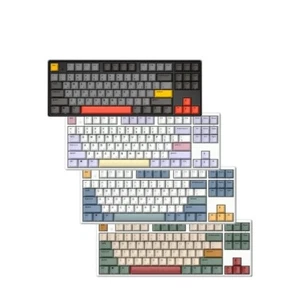 Hansung GK893B PRO Dye-Sublimation EDITION 8K - 87 Tasten kabelgebunden /... - Bild 1 von 15