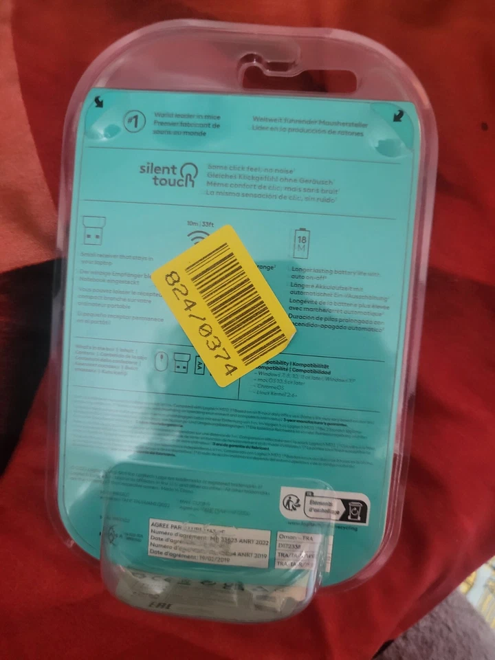 Logitech M220 Silent Touch - Image 1 of 4