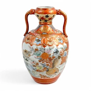 Jarrón de porcelana Kutani, Japón, período Meiji, siglo XIX. - Imagen 1 de 19