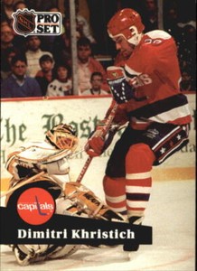 1991-92 Pro Set French Hockey #260 Dimitri Khristich