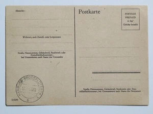 Alliierte Besetzung Behelfsganzsache P 695 d Hamburg Grossflottbek 1 * - Picture 1 of 2