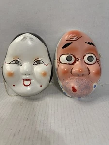 Vintage Japanese Style Folk Art Paper Mache Masks Cosplay - Picture 1 of 12