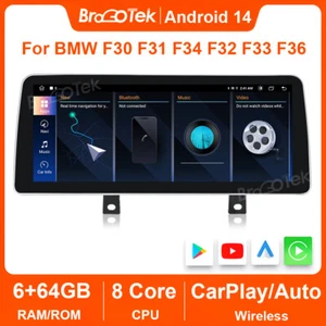 Pantalla estéreo Android Carplay de 12,3"" navegación por satélite GPS para BMW F30 F32 F33 F31 - Imagen 1 de 15