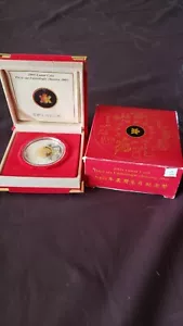 Canadá 2005 Año Lunar del Gallo $15 Dólares Plata W Moneda Oro 24K Loc 42 - Imagen 1 de 3