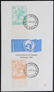MayfairStamps Afghanistan 1959 Ratification Charte des Nations Unies Anniversaire C