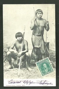 Guyuni Indians Bow Arrow Gathmann Hnos Venezuela stamp ca 1899 - Picture 1 of 1