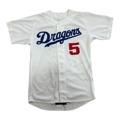 Vintage Chunichi Dragons Baseball Jersey Match Worn Toru Nimura - Image 1 of 4