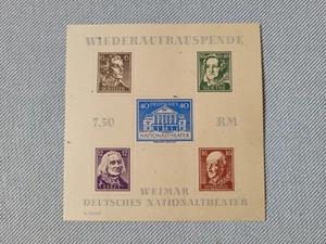 Allied Occ 1946 Soviet Zone (Thuringia) National Theatre - Mi Block 3B MNH (**) - Picture 1 of 2