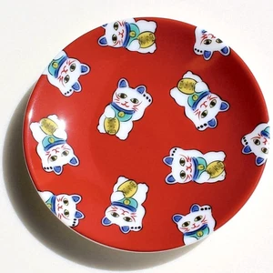 Auspicious Small Plate, Stylish Kutani Ware, Small Plate, Side Plate, Made In J_ - Picture 1 of 4