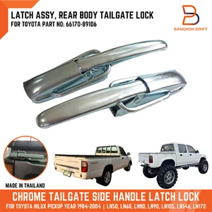 Bloqueo de manija de pestillo para camioneta Toyota Hilux LN50 LN80 LN105 1984-2003 - Imagen 1 de 11