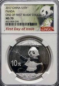 China 2017 30 Gram 999 Silver Panda 10 Yuan Coin NGC MS70 First Day of Issue - Picture 1 of 2