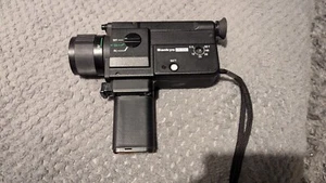 Vintage Sankyo EM-30XL 8mm Camcorder mit 7,5-45mm f1,2 ungetestet - Licht schaltet sich ein - Bild 1 von 7