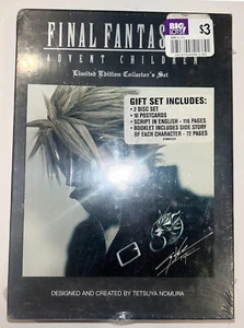 Square Enix Final Fantasy VII Advent Children Limited Edition Collector's Set! - Bild 1 von 3
