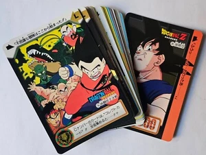 Carte Dragon Ball Z DBZ Carddass Hondan Part 24 #Regular Set 1995 MADE IN JAPAN - Imagen 1 de 1