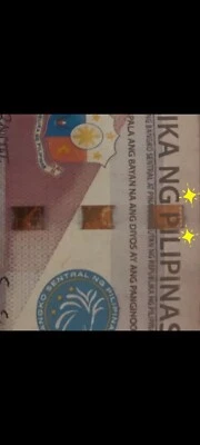 bday June 09, 1974-serial # JG 060974 - 2019 100 Pesos Philippines coin-VeryRare - Image 1 of 3