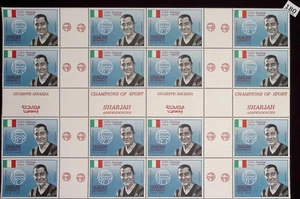 /// SHARJAH - MNH - PROOF - SOCCER - ITALY - Picture 1 of 1