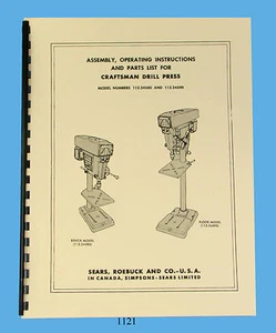 Prensa de taladro Sears Craftsman 113.24580 y 113.24590 manual de operación y piezas #1121 - Imagen 1 de 4