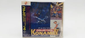 Konami Game Music Collection Vol.4 CD AUDIO JAP VERSION - Imagen 1 de 7