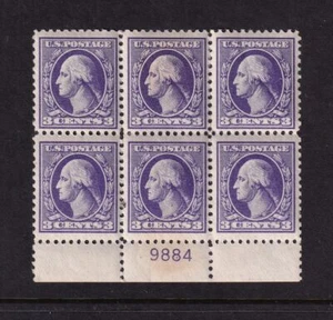 1918 Washington 3c Sc 530 MHR (1) with original gum, Type IV, plate block (9K - Picture 1 of 1