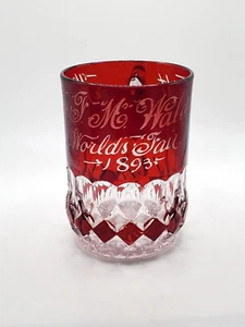 VINTAGE WORLD'S FAIR 1893 ETCHED CRANBERRY GLASS COLLECTIBLE MEMORABILIA - Picture 1 of 12