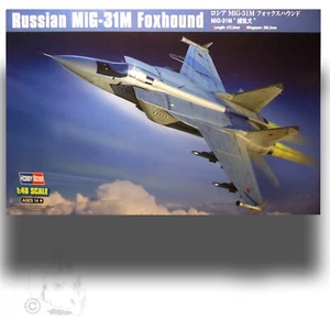 HOBBY BOSS 81755 1/48 31M FOXHOUND KIT - Foto 1 di 5