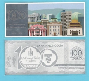 Banca di Mongolia 100 anni /5 g/100 Togrog Mongolia 2024 - Foto 1 di 1