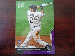 2020 Topps Now Yoshi Tsutsugo #'ed 23/25 PURPLE Rookie Card - RAYS - Bild 1 von 1