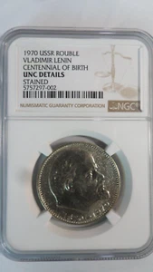 Russia USSR 1 Rouble / Centennial of birth of Lenin, 1970, NGC UNC Details - Picture 1 of 4