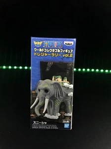 One Piece World Sammlerfigur WCF Treasure Rally Vol 2 - Zunesha - Neu - Bild 1 von 6