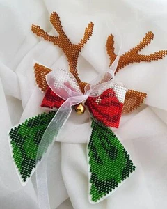 "Zum Selbermachen Weihnachtsbaum Spielzeugset ""Weihnachtshörner" - Bild 1 von 5